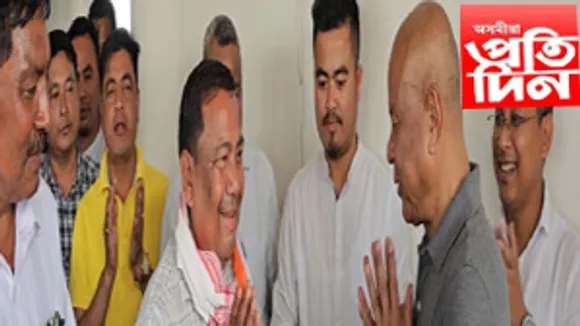 হাগ্ৰামা মহিলাৰীৰ কটাক্ষ