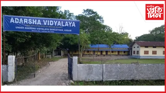 আদৰ্শ বিদ্যালয় ঘিলামৰাত অনিয়মেই নিয়মঋঃ ফাৰ্নিচাৰ দোকানলৈ গ'ল মধ্যাহ্ন ভোজনৰ টকা