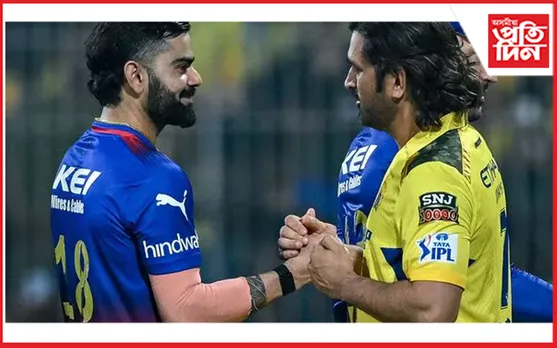 ipl 