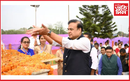 শুভ উদ্বোধন মুখ্যমন্ত্ৰী হিমন্ত বিশ্ব শৰ্মাৰ