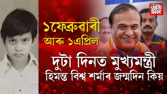 hjhjিিি