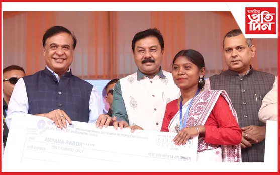 বিহালীত মুখ্যমন্ত্ৰী হিমন্ত বিশ্ব শৰ্মা