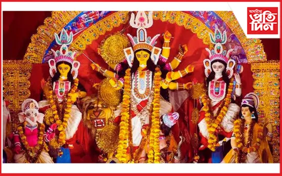 বাসন্তী পূূজা