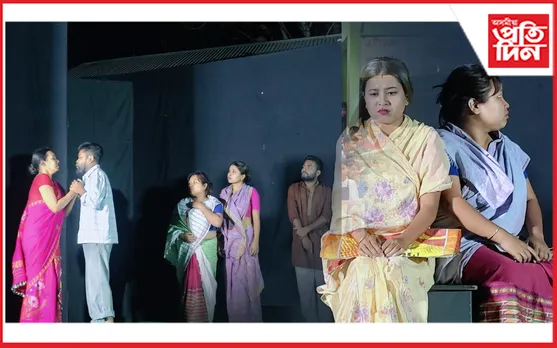 গুৱেৰ্ণিকাৰ নতুন নাটক ”এ বি পি এল লাভ ষ্টৰী” সফলতাৰে মঞ্চস্থ