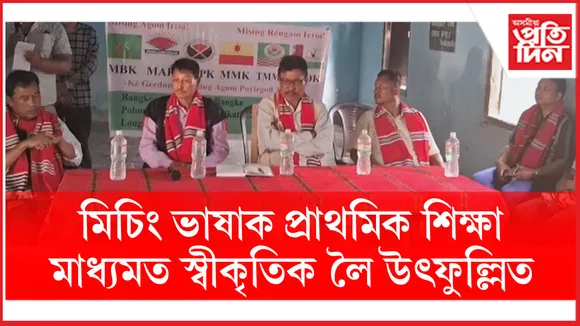 ীাীী