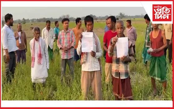 কৃষকৰ প্ৰতিবাদ