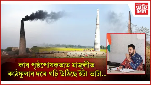 ুপপপ