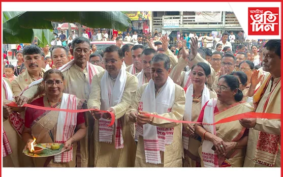 ফাটবিহুৰ অস্থায়ী কাৰ্য্যালয়ৰ দ্বাৰ মুকলিফাটফাটবিহুৰ অস্থায়ী কাৰ্য্যালয়ৰ দ্বাৰ মুকলিফাটবিহুৰ অস্থায়ী কাৰ্য্যালয়ৰ দ্বাৰ মুকলিফাটবিহুৰ অস্থায়ী কাৰ্য্যালয়ৰ দ্বাৰ মুকলিবিহুৰ অস্থায়ী কাৰ্য্যালয়ৰ দ্বাৰ মুকলি