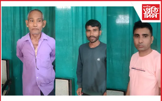  তিনি অপৰাধীক সশ্ৰম কাৰাদণ্ড আৰু নগদ জৰিমনা