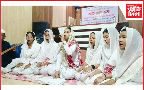 জিকিৰ