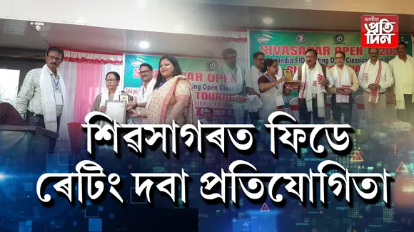 ujujিি