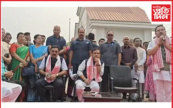 আজি ভাৰতীয় জনতা পাৰ্টীৰ ৪৬সংখ্যক প্ৰতিষ্ঠা দিৱস