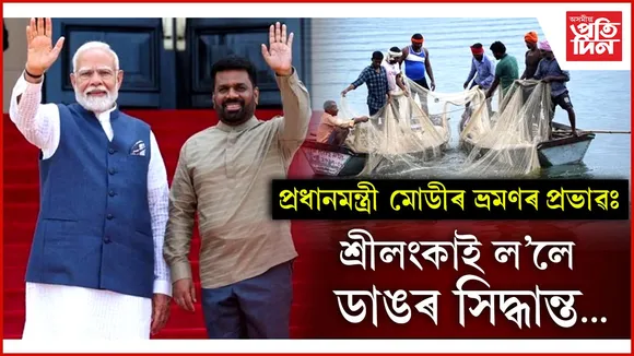 নৱৱৱৱৱ
