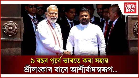 ে্িে্িেি