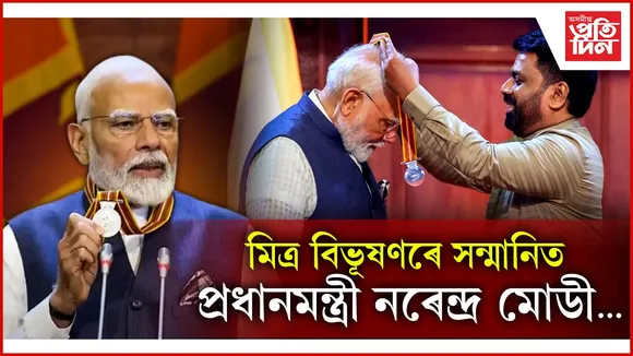 িু