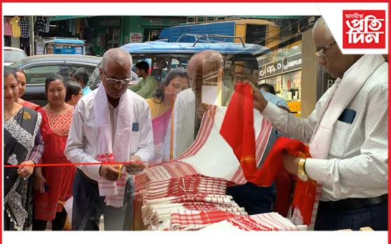 শিৱসাগৰত থলুৱা শিপিনীক উৎসাহিত কৰাৰ লক্ষ্যৰে 'গামোচা মেলা' আৰম্ভ