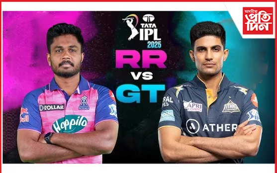 RR VS GT