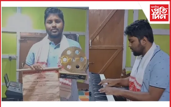জামুগুৰিহাটৰ আকাশদ্বীপ বাৰুতিলৈ শ্ৰেষ্ঠ কণ্ঠশিল্পীৰ বঁটা