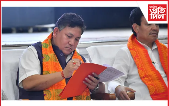 চিৰাঙত প্ৰথমবাৰৰ বাবে বিটিচি প্ৰশাসনৰ উদ্যোগত জিলা ভিত্তিক অধিবেশন সম্পন্ন