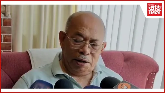 ধুবুৰী জিলা কংগ্ৰেছ