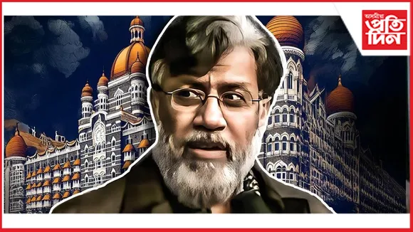 মুম্বাই আক্ৰমণৰ মাষ্টাৰ মাইণ্ড তহব্বুৰ ৰাণাৰ প্ৰত্যৰ্পণক ইজৰাইলৰ আদৰণি