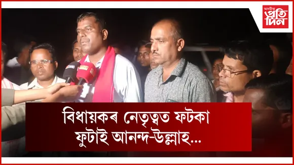 মন