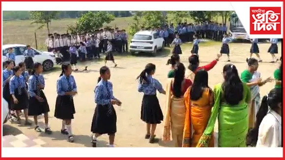 ম