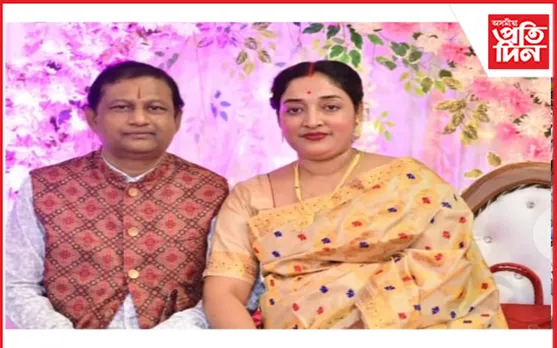 বিজেপি নেতা আৰু পত্নী 