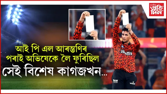 new ap web 4 (5)োৱপগ
