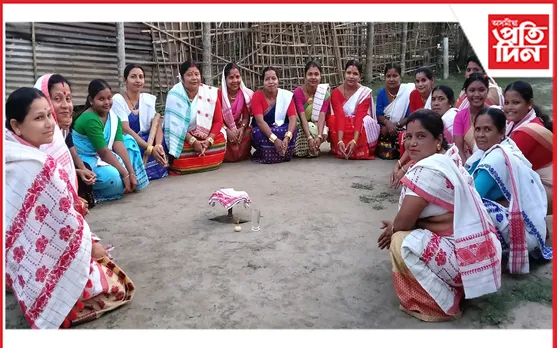 ৰাইদঙীয়া নাহৰহটীয়া গাঁৱত হুঁচৰি পৰিৱেশন