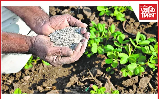 ৰপ্তানিৰ হাৰ বৃদ্ধি