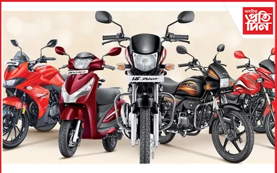 ২০২৪-২৫ বিত্তীয় বৰ্ষত দুচকীয়া বাহনৰ বিক্ৰীৰ হাৰ ১১.৪ শতাংশ বৃদ্ধি