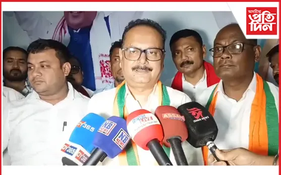২নং কঠীয়াতলী জিলা পৰিষদৰ কংগ্ৰেছ প্ৰাৰ্থীক আটক : বিধায়ক জিতু গোস্বামীৰ প্ৰতিক্ৰিয়া