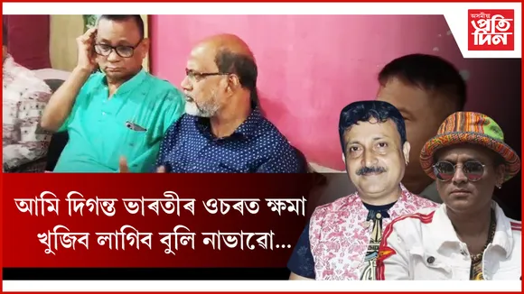 েমি্মি