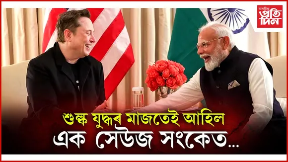  নমমনন