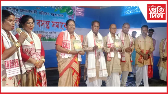 'সাৰথি'ৰ পঞ্চম বাৰ্ষিক বসন্ত উৎসৱ সম্পন্নঃ 'বিনন্দীয়া বিহুনাম' উন্মোচন