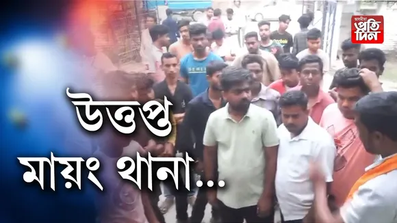 ৱলসসল