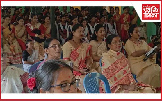 বঢ়মপুৰ শ্বহীদ স্মৃতি আদৰ্শ উচ্চ মাধ্যমিক বালিকা বিদ্যালয়ত ব’হাগৰ দুপৰীয়া শীৰ্ষক অনুষ্ঠান