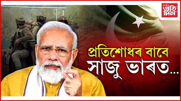ংনংমনমম