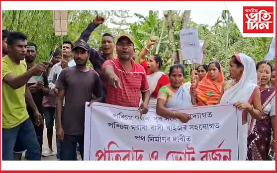 ভোট বৰ্জনৰ সিদ্ধান্ত ৰাইজৰ