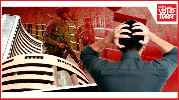 যুদ্ধৰ আশংকাঃ ভাৰতৰ শ্বেয়াৰ বজাৰত এদিনতে লোকচান ১০ লাখ কোটি