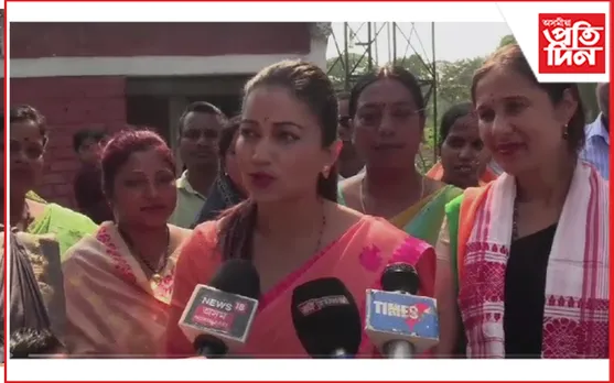 বিহালীত কংগ্ৰেছক সমালোচনা