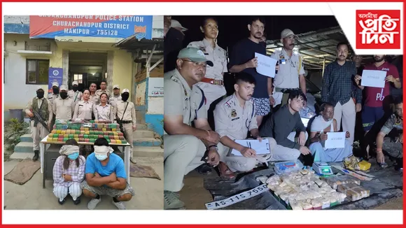 মণিপুৰ, শিলচৰ কোটি কোটি টকাৰ নিষিদ্ধ দ্ৰব্য আৰু বিদেশী চিগাৰেট জব্দঃ কেইবাজনকো গ্ৰেপ্তাৰ