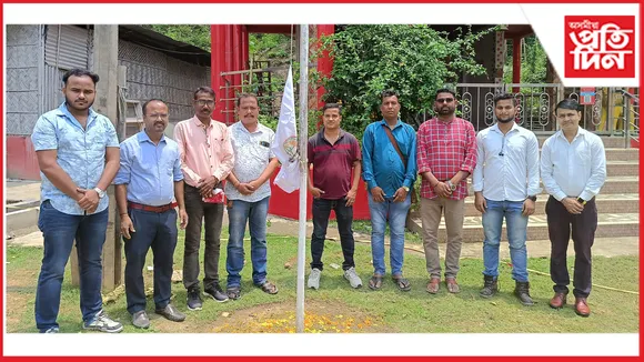 কামৰূপ মহানগৰ জিলা সমিতিৰ উদ্যোগত আপকুৰ ৩২ সংখ্যক প্ৰতিষ্ঠা দিৱস পালন