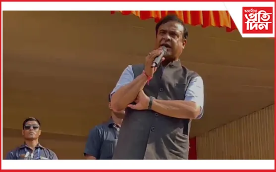 মুখ্যমন্ত্ৰীৰ প্ৰচাৰ সভা