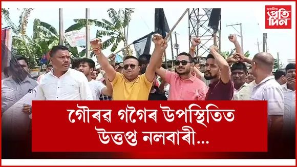 মৱমমমমম