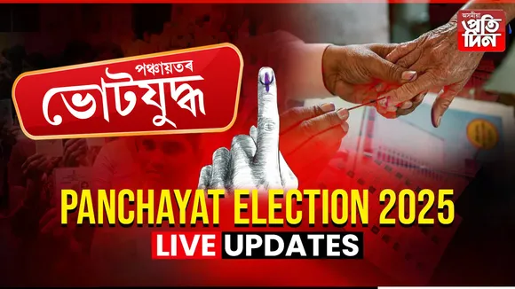 live updates 