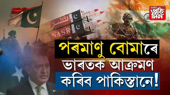pahalgam-terror-attack-war-situation-between-india-pakistan-now-ambassador-mohammad-