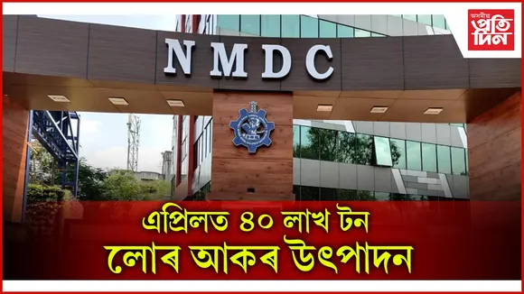 াীূাীূ