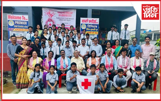 মঙলদৈত বিশ্ব ৰেডক্ৰছ দিৱস উদযাপন